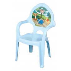 Winnie The Pooh Çocuk Koltuğu