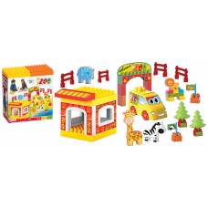 Hayvanat Bahçesi Hayvanat Bahçesi