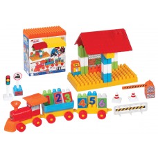 Tren İstasyonu Tren İstasyonu