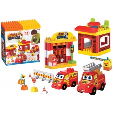 İtfaiye İstasyonu İtfaiye İstasyonu